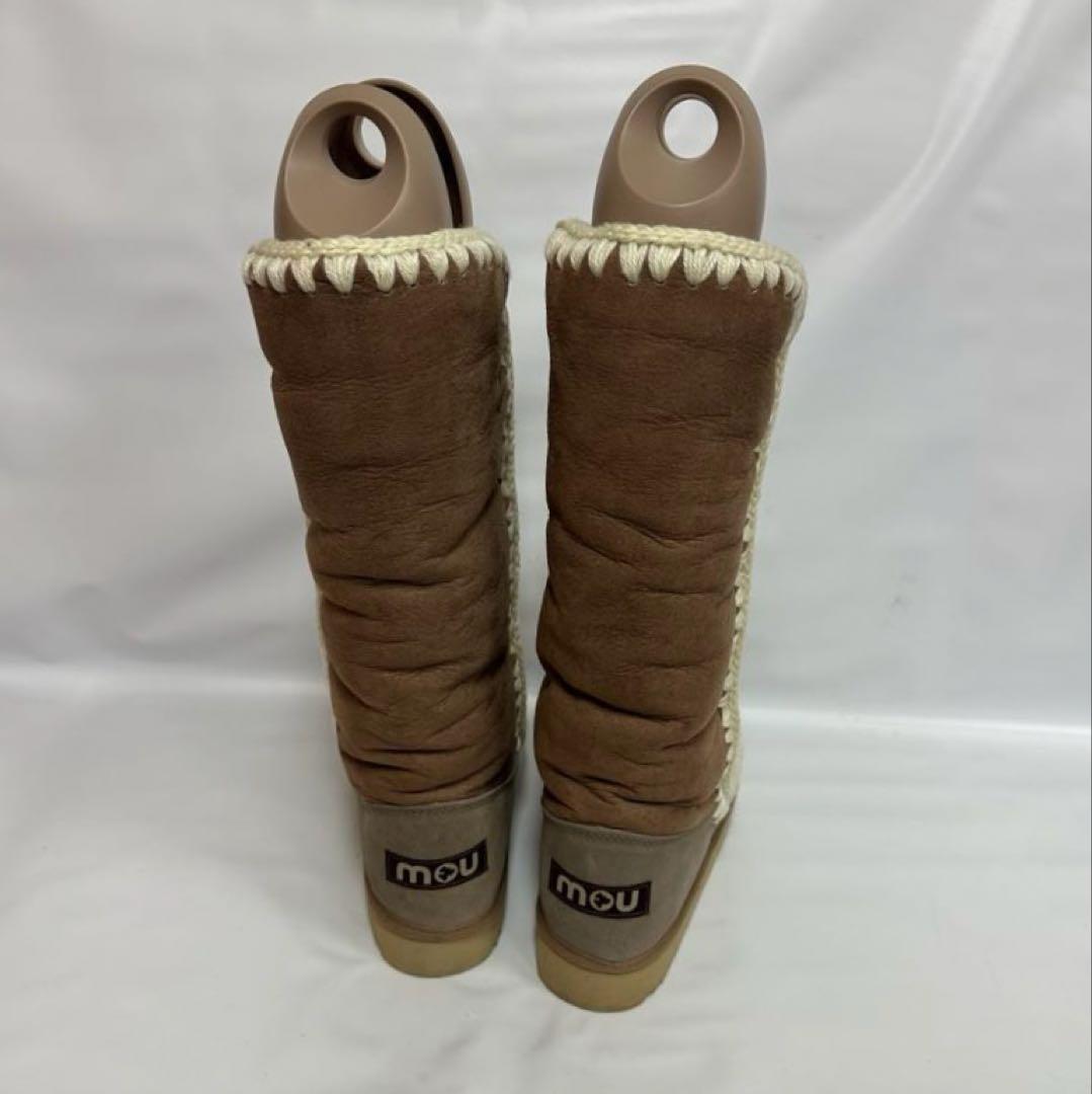 mou レディース　ブラウン ムートンロングブーツ　23.5cm