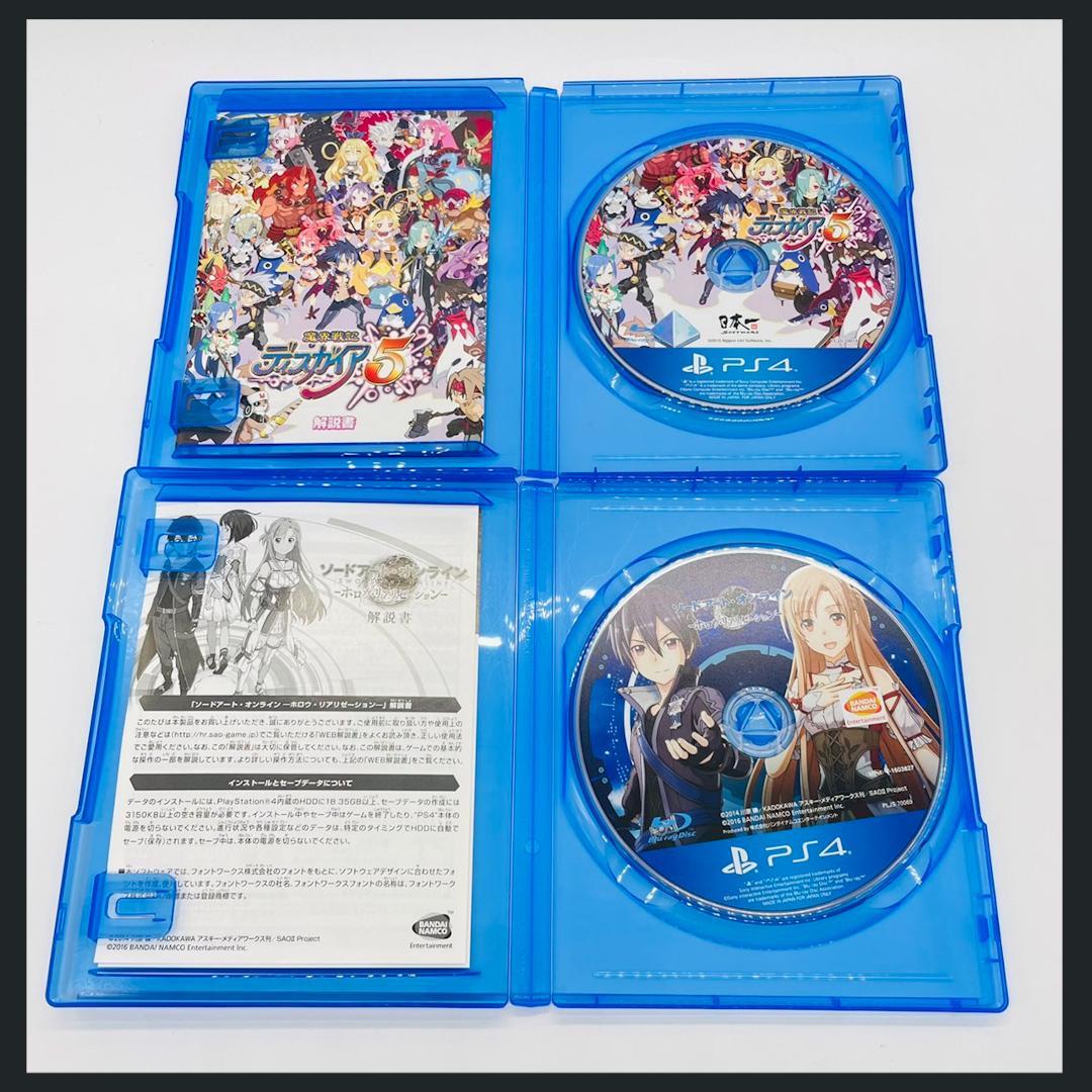 セット売り】PS4 プレステ4☆ゲームソフト☆14本セット☆ - メルカリ