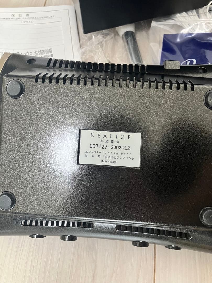 スリムビューティハウス リアライズ - メルカリ