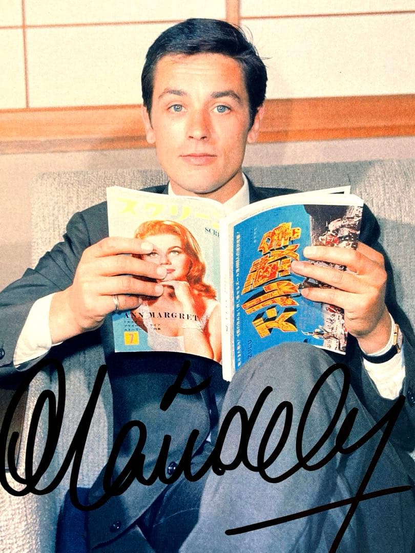 アラン・ドロン直筆サイン入り2Lサイズ写真…ボルサリーノ Amazon.co.jp: アラン ドロン直筆サイン入り2Lサイズ写真…Alain Delon