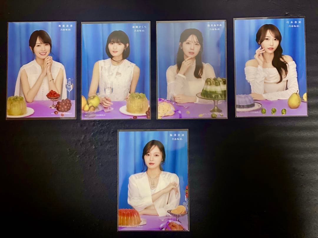 乃木坂46 My respect 完全生産限定盤 セブンネット特典付(17枚) - メルカリ