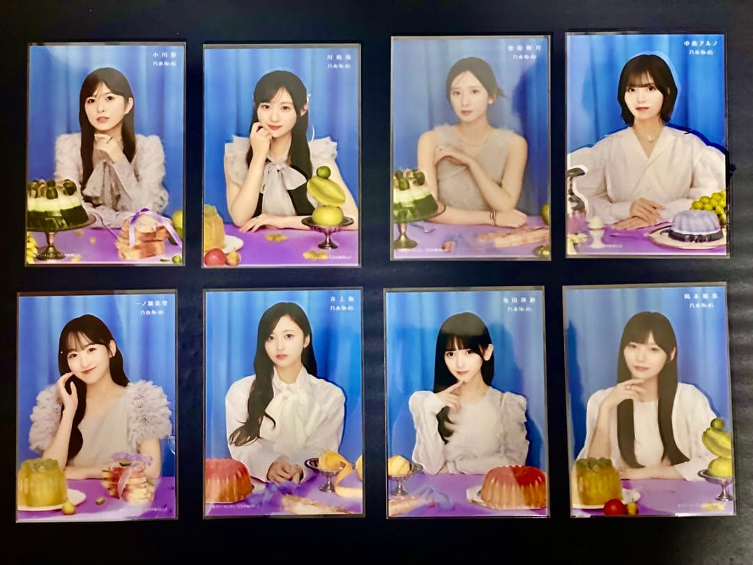 乃木坂46 My respect 完全生産限定盤 セブンネット特典付(17枚) - メルカリ