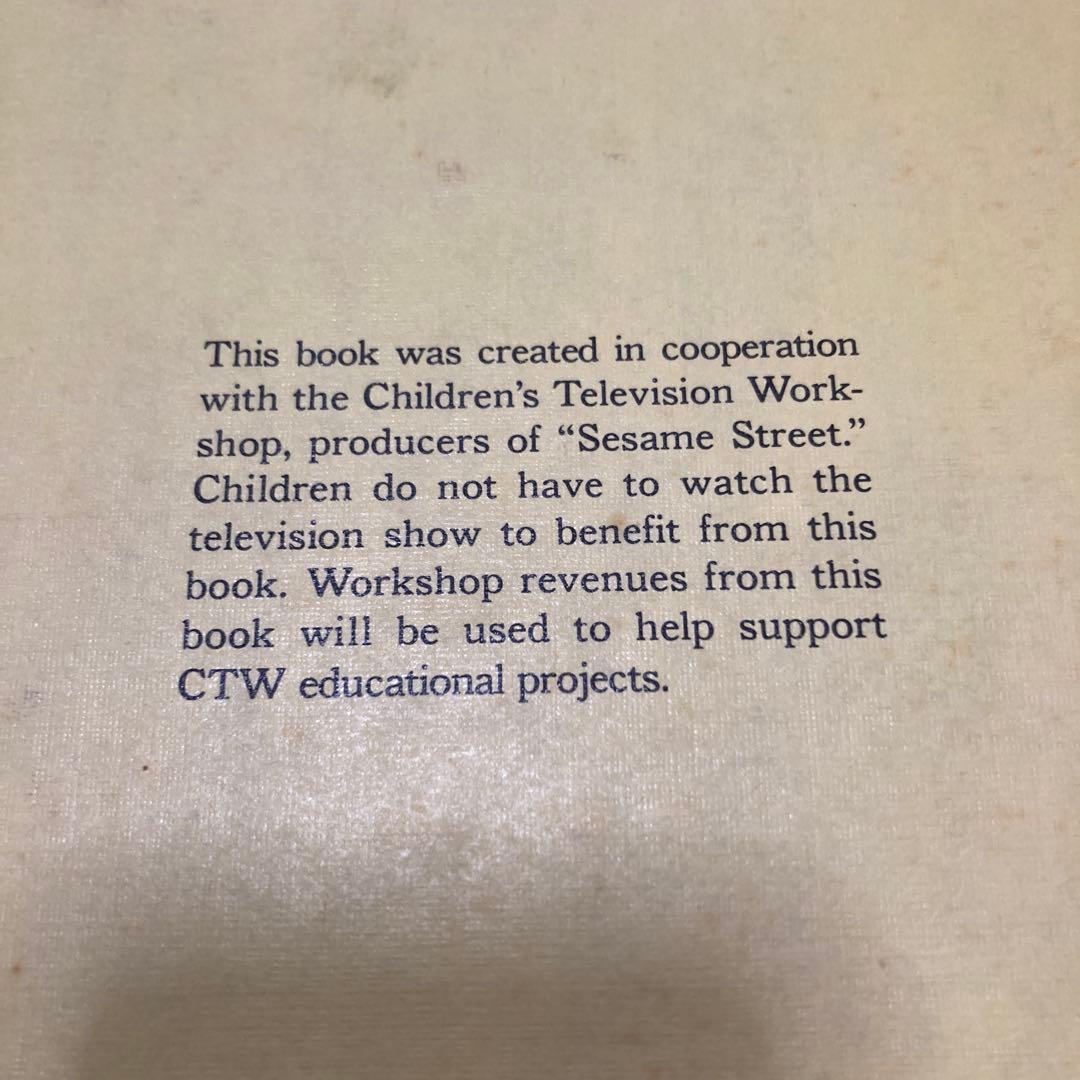 セサミストリート トレジャリー 15巻セット ビンテージ