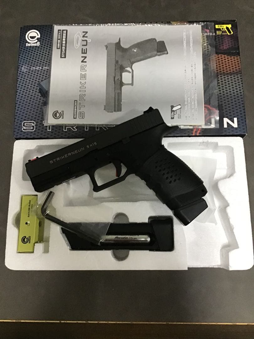 東京マルイ HK45T 予備マグ4本付き ライト付き