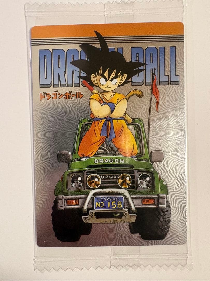 ドラゴンボールカード イタジャガ 孫悟空 CR 2-26 - メルカリ