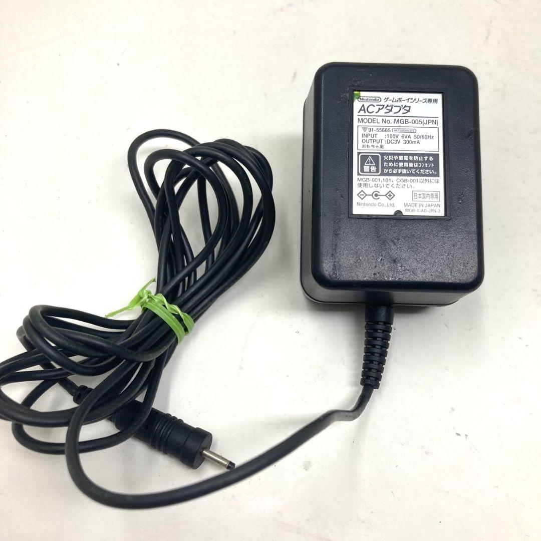ゲームボーイカラー/ポケット ACアダプター 純正 MGB-005 - メルカリ