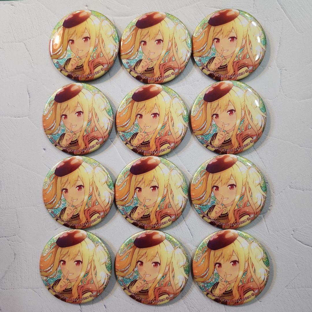 プロセカ 天馬咲希 サンリオコラボ グリッター缶バッジ グリ缶 - メルカリ