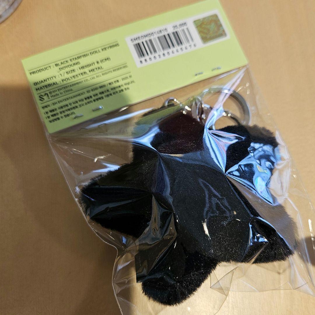 韓国 nct 127 ヒトデ キーリング momentum unity ドヨン - メルカリ