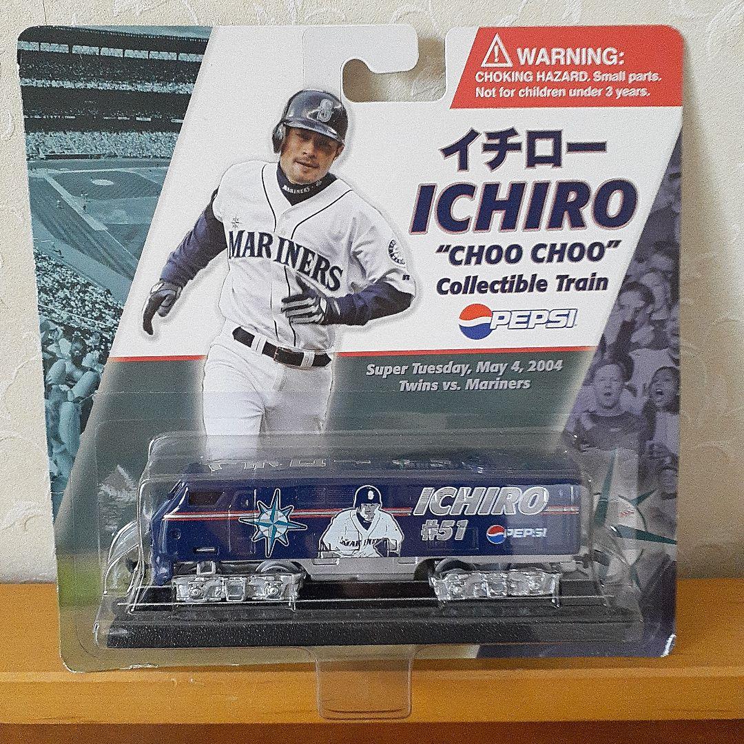 スポーツ選手 ICHIRO \"CHOO CHOO\" Collection Train JR九州「Choo Choo 西九州 TRAIN」プロジェクト!!】EXILE TAKAHIROが在