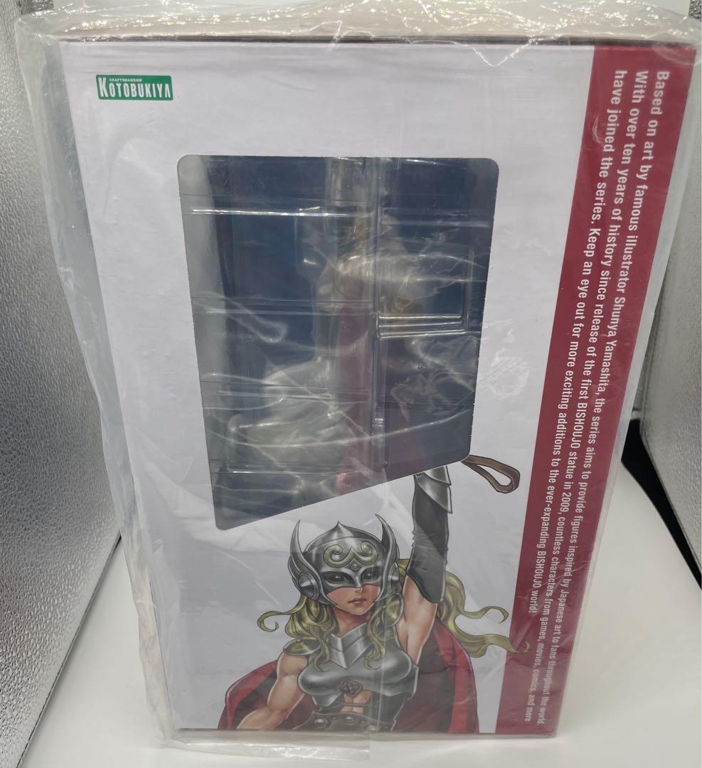 MARVEL UNIVERSE ソー ジェーン・フォスター 1/7 スケール - メルカリ