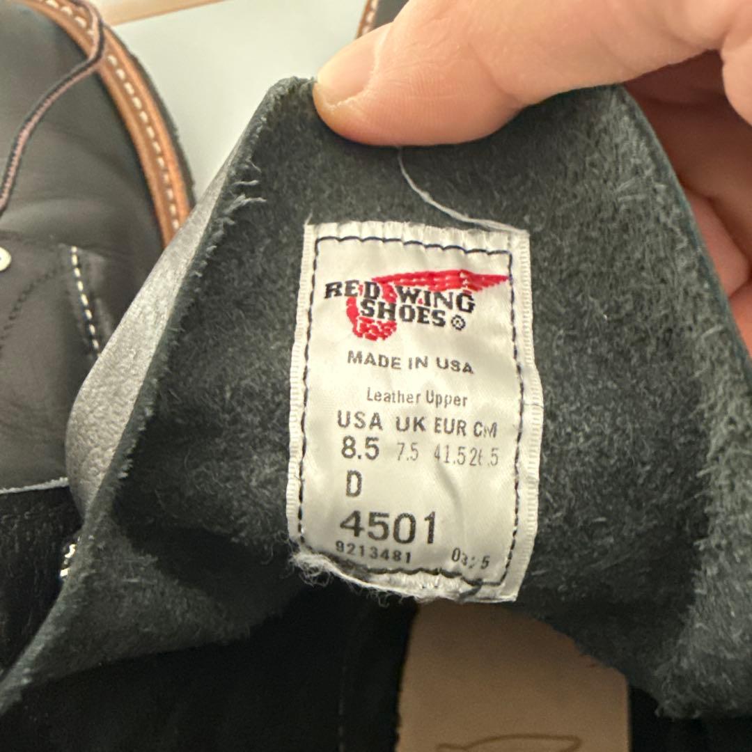 本日限定値下げ‼️超美品　使用10回未満　レッドウィング　4501 8.5D