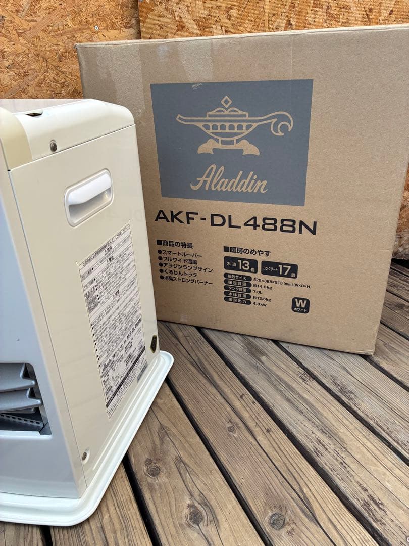 0716 アラジン Aladdin 石油ファンヒーター AKF-DL488N - メルカリ