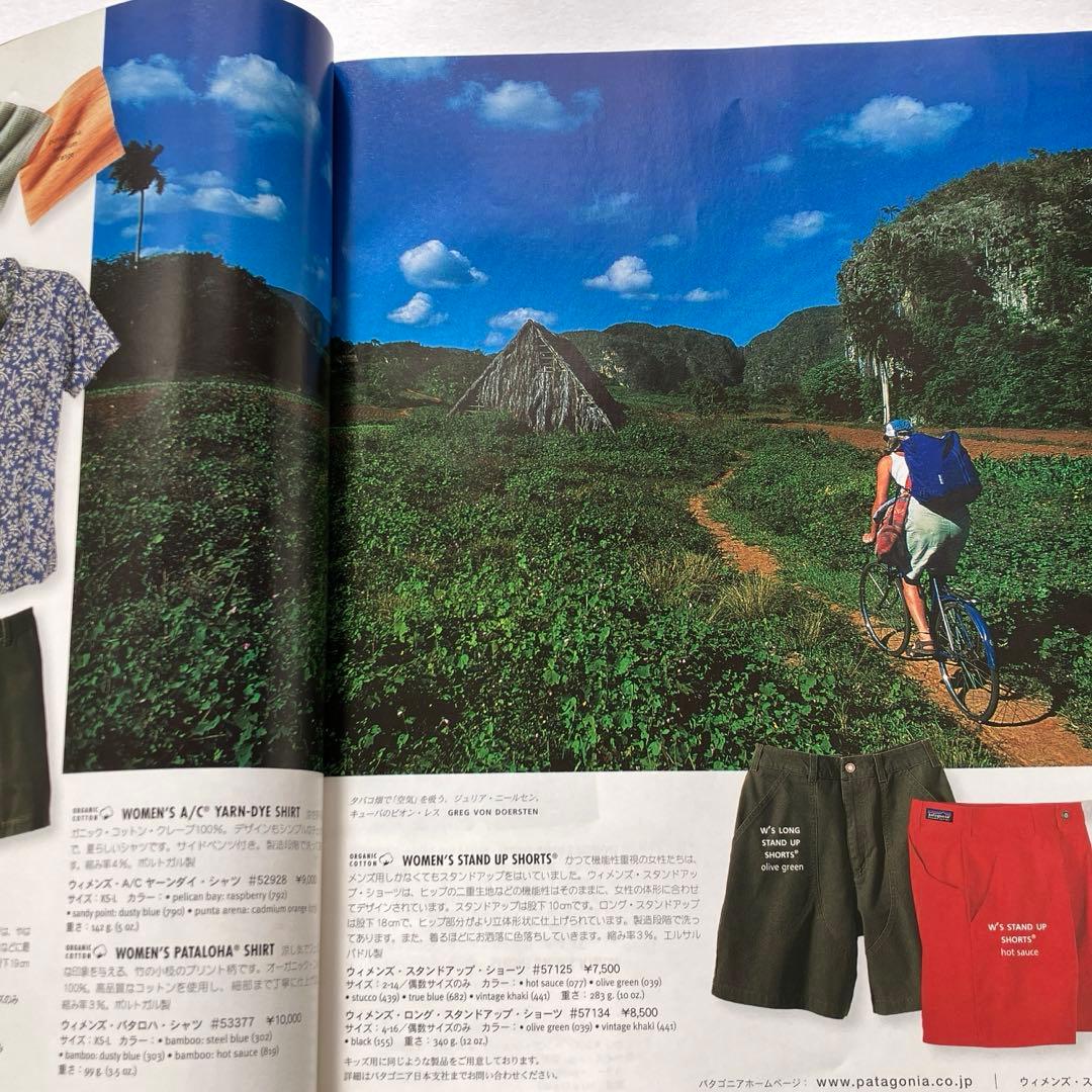 パタゴニア カタログ Patagonia 2000 Summer - メルカリ