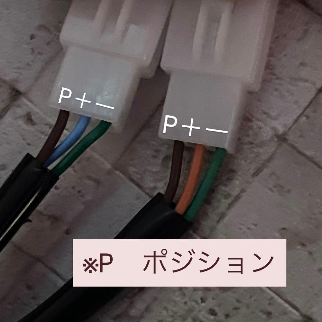 残り1点】シグナス 3型 ウィンカー RED ドラゴンアイ - メルカリ