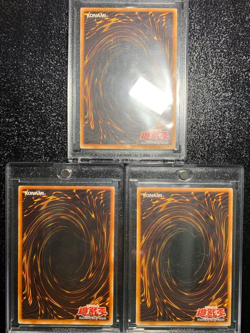 遊戯王 黒炎弾 衰弱の霧 断頭台の惨劇 旧アジア レリーフ - メルカリ