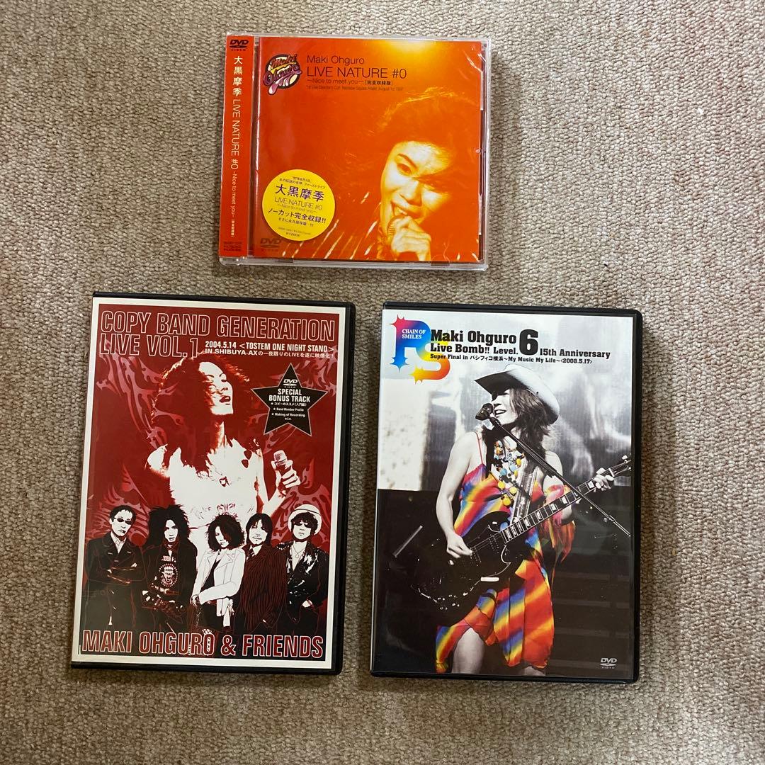 Y*4様 DVD【極黒の翼 バルキサス〜LEGEND OF LEMNEAR〜】