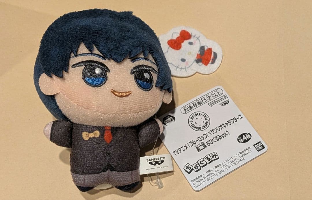 ブルーロック ちびぐるみ サンリオキャラクターズ 潔世一 - メルカリ