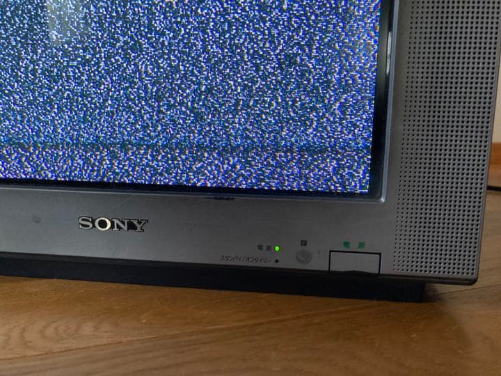 SONY WEGA 14インチブラウン管テレビ KV-14AF1 - メルカリ