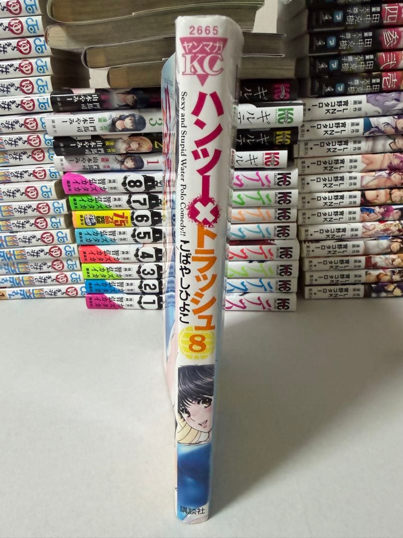 青年漫画まとめ売り