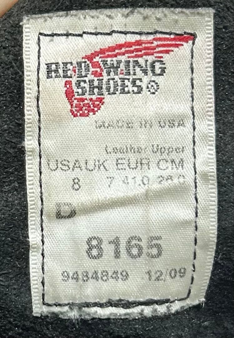 箱付き【8/D】8165 RED WINGレッドウィング☆gpzハーレーUSA - メルカリ