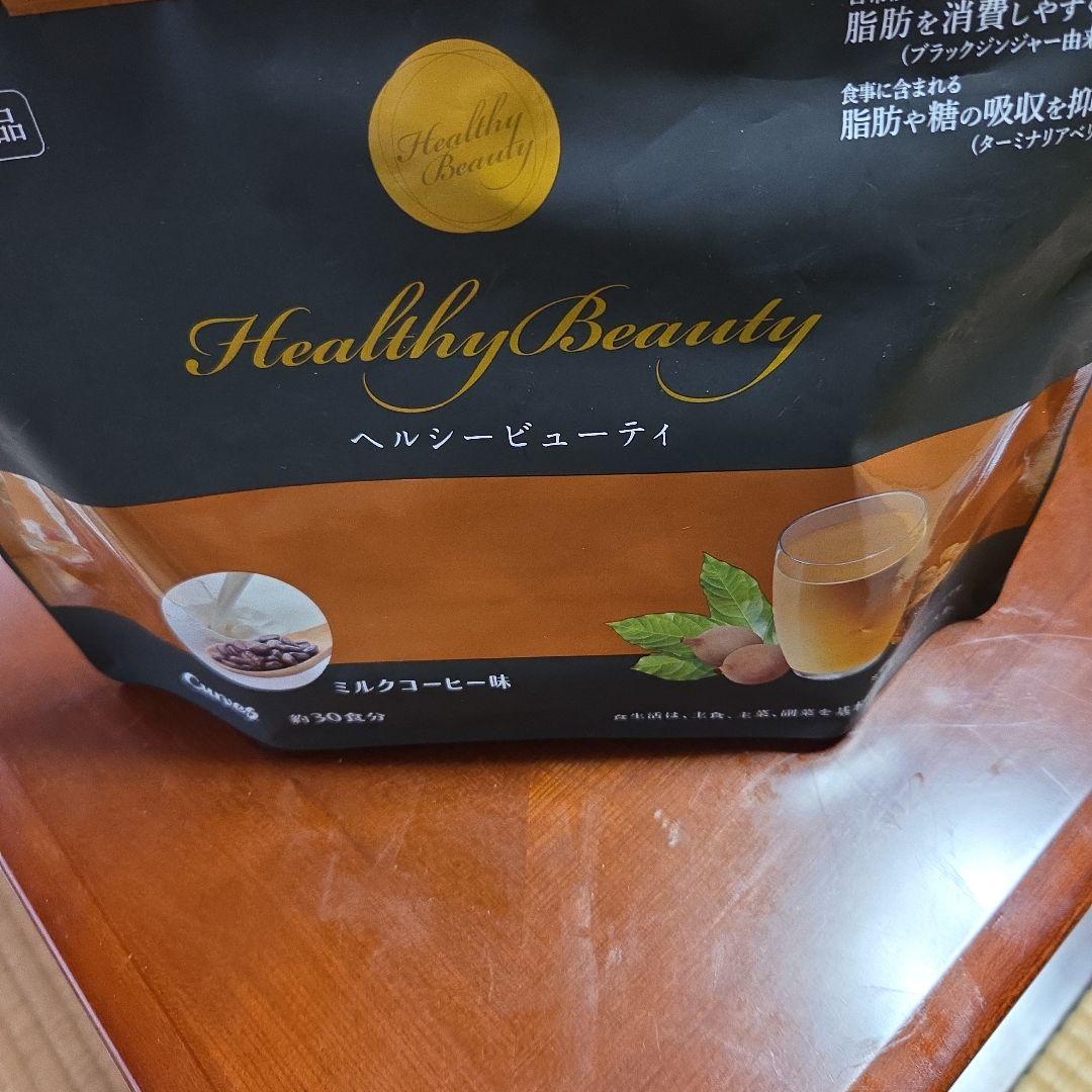 Healthy Beauty ミルクコーヒー 約30食分 - メルカリ