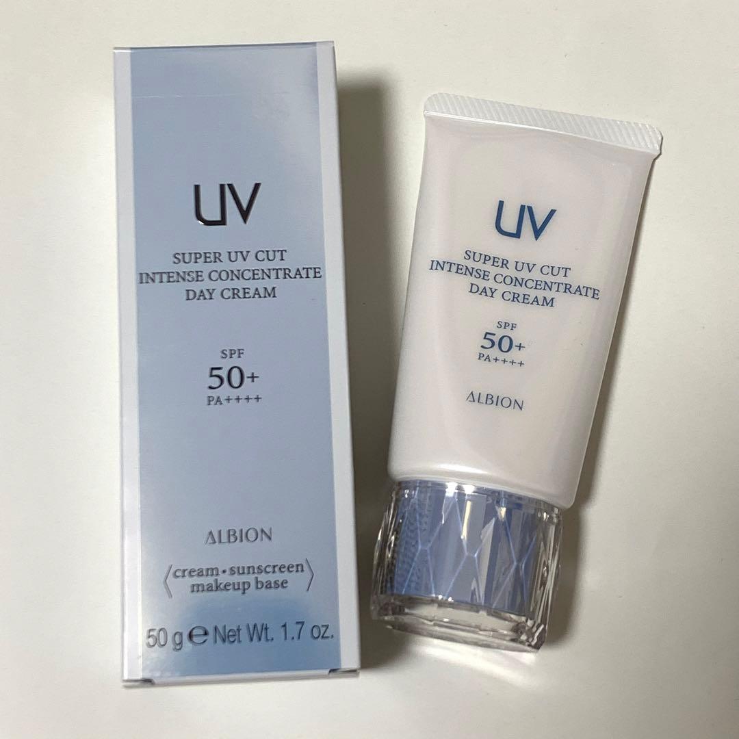 アルビオン スーパーUVカット インテンスコンセントレート デイ