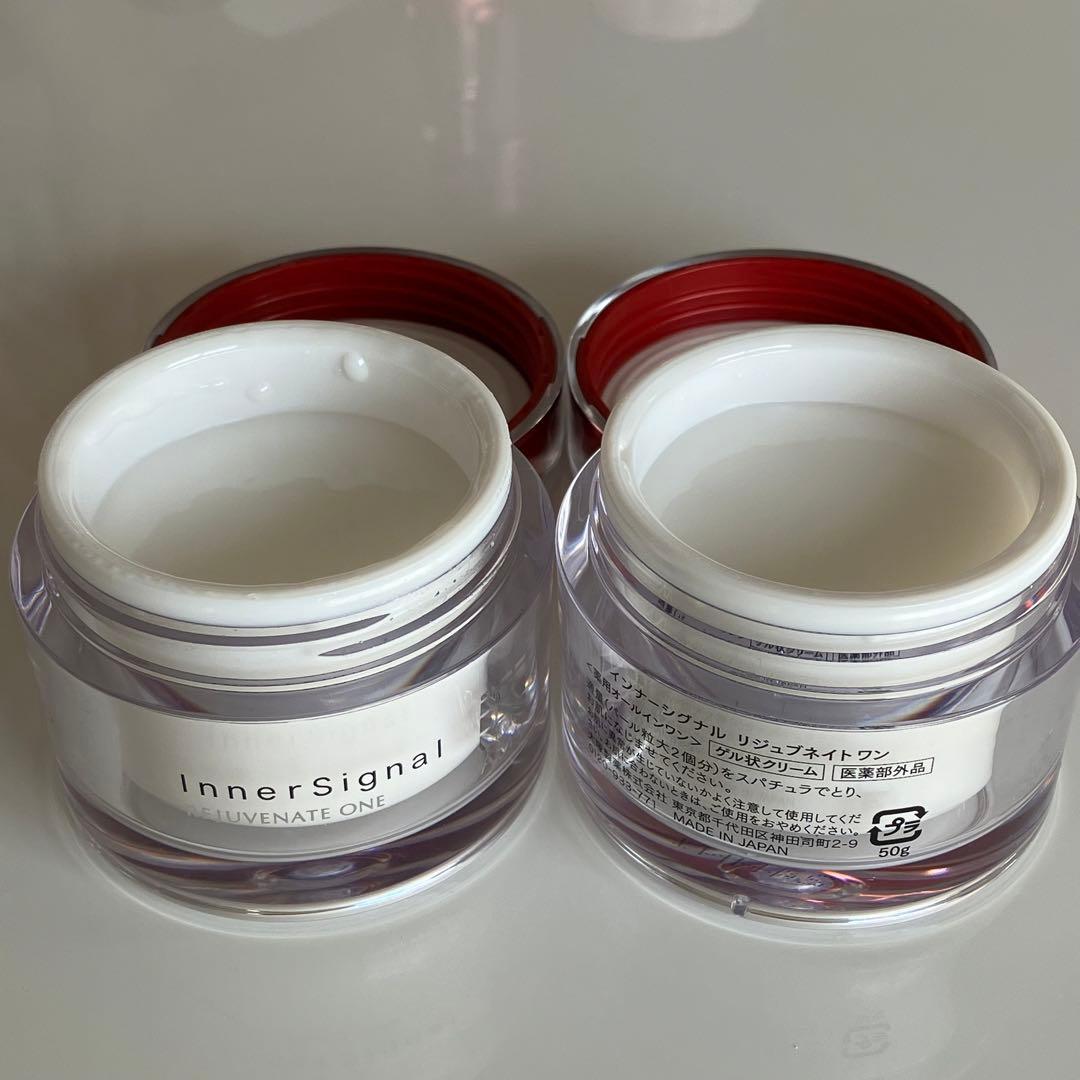 インナーシグナルリジュブネイトワン クリーム 50g 2個 ※スパチュラ中