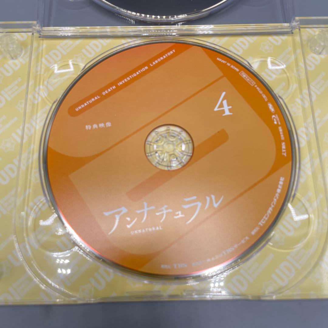 アンナチュラル Blu-ray BOX 4枚組 - メルカリ