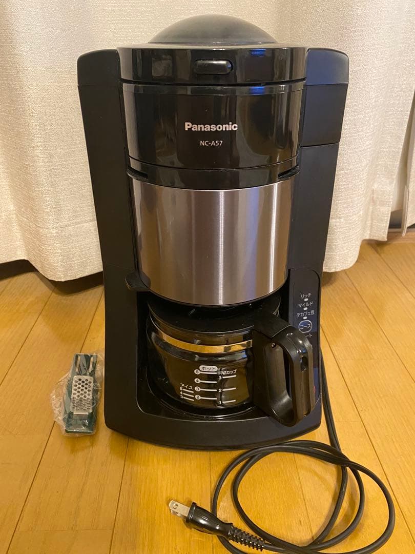 玄米・野菜保冷庫 玄米30キロ10袋保管可能 RZ-DH10KRH