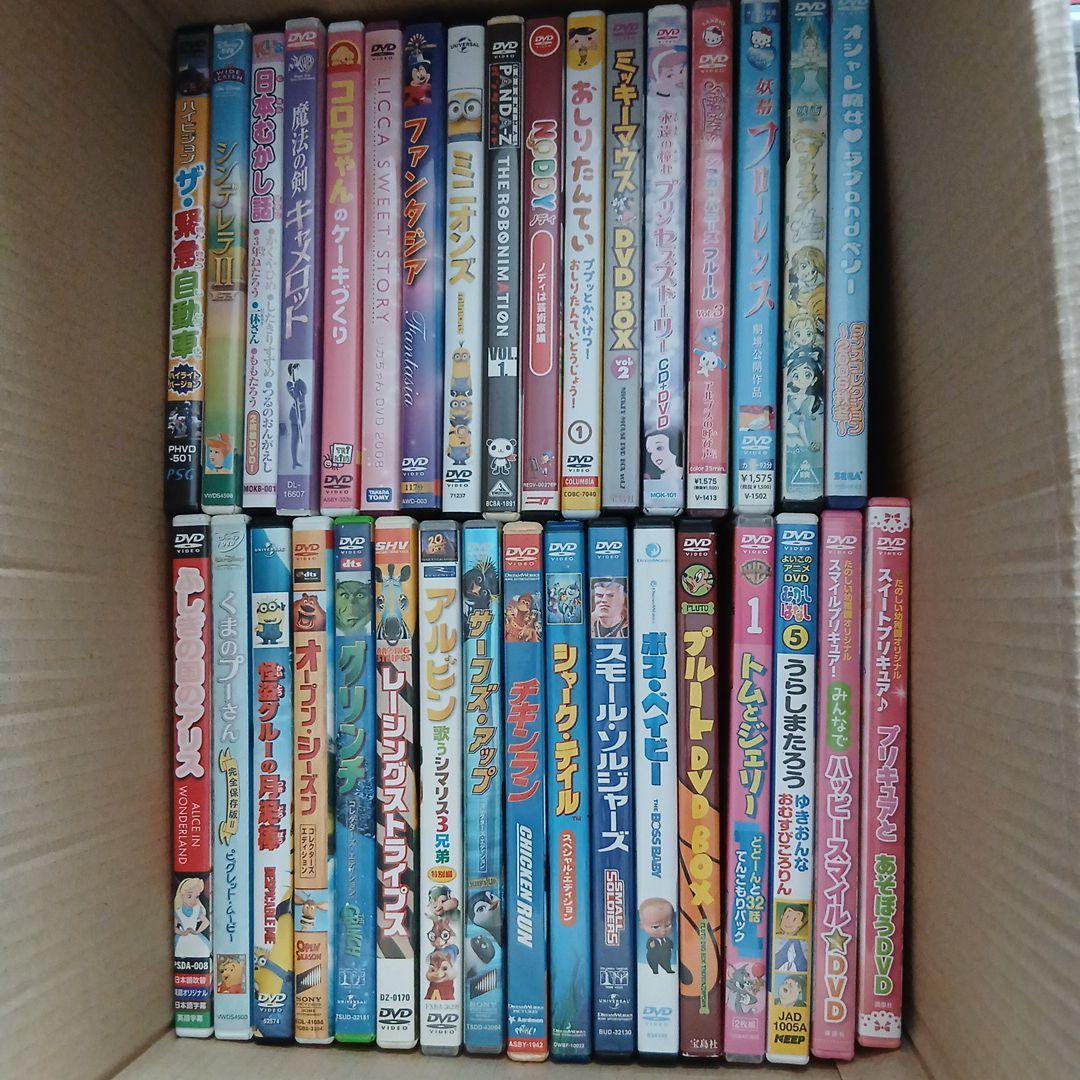 ディズニーなど子供向けDVD まとめ売り！ - メルカリ