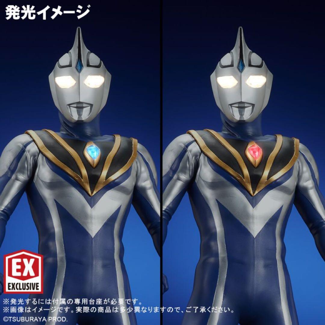大怪獣シリーズ ウルトラマンアグル (V2) 限定版 少年リック - メルカリ