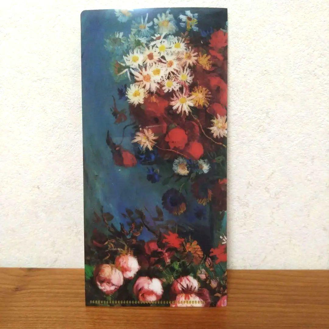 新品】大ゴッホ展「野の花とバラのある静物」ミニフレーム、ロルバーン