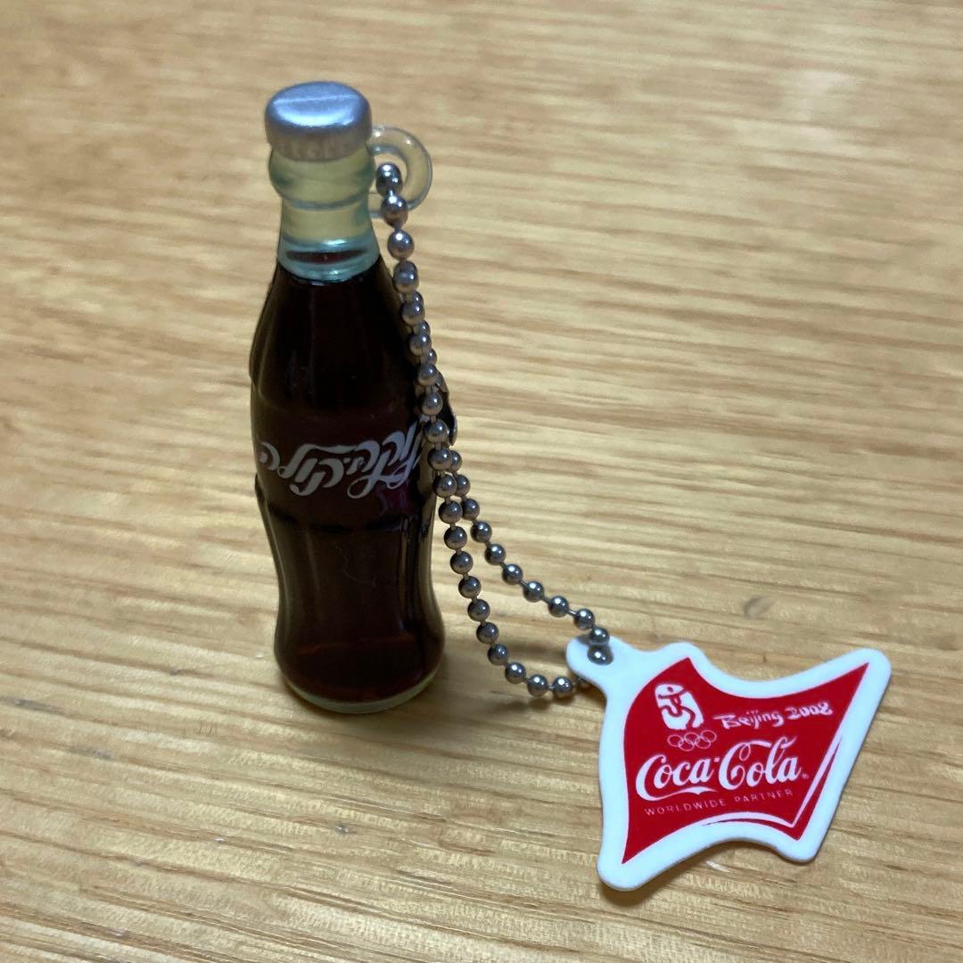 コカ・コーラ キーホルダー レア 非売品 - メルカリ