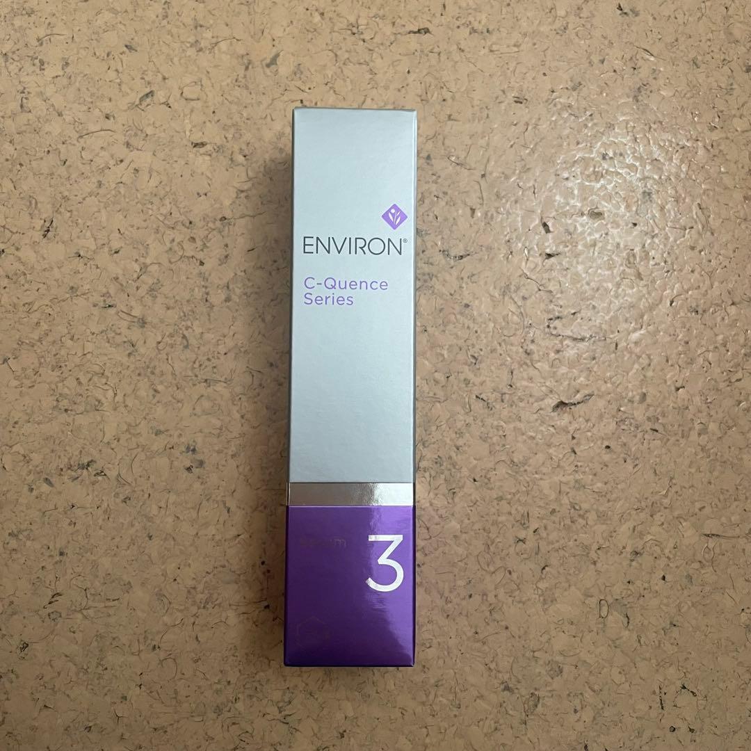 エンビロン シークエンスセラム 3 C-クエンスセラム エンビロン公式】C―クエンスセラム 1,2,3,4+｜ビタミンAスキンケアの