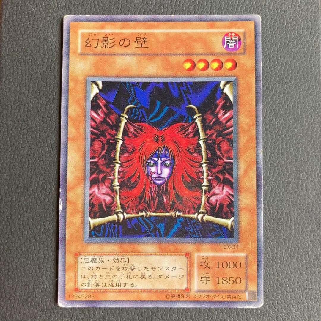 遊戯王OCGカード 人気モンスター魔法罠トラップ まとめ売り セット