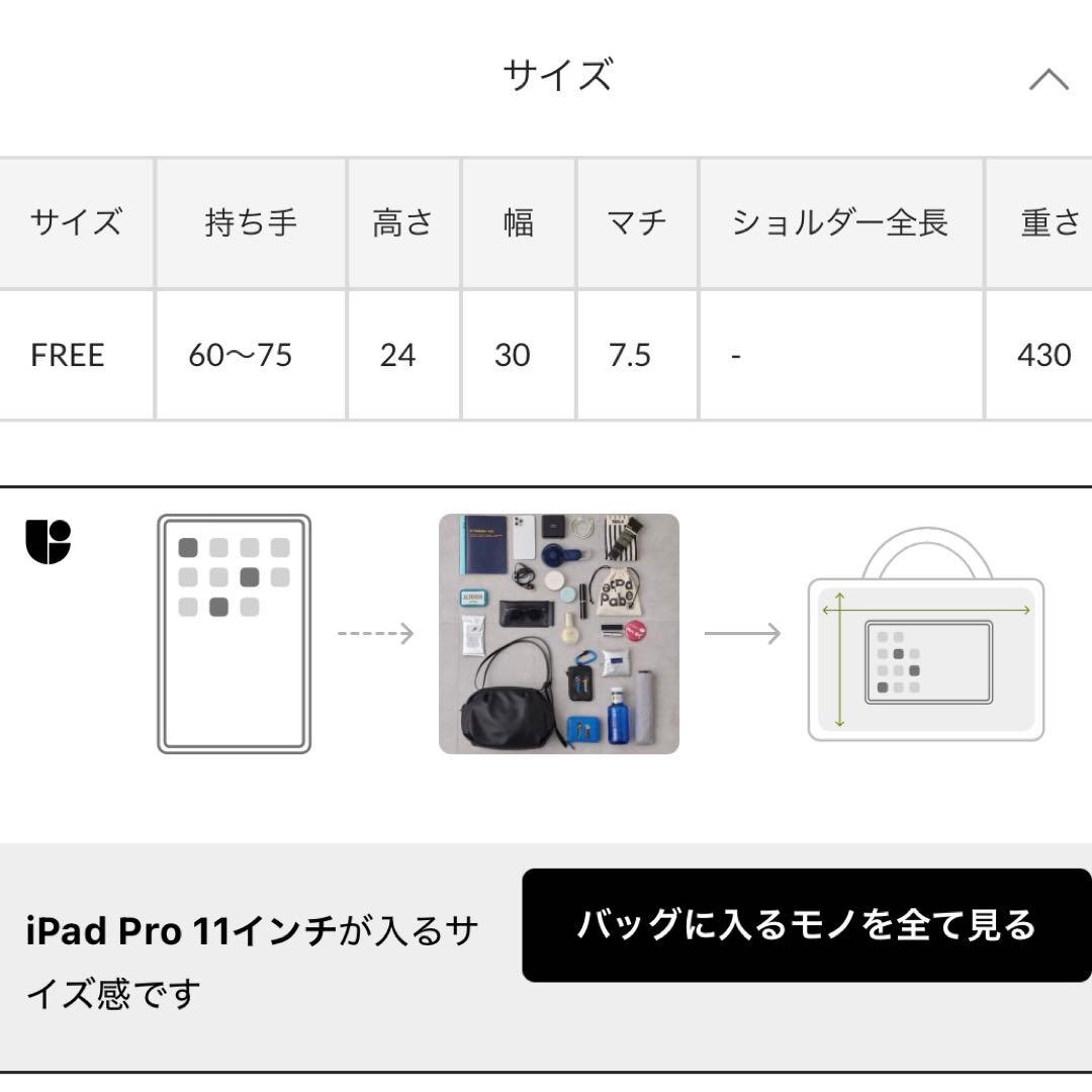 《本革/430g》コロンボストンバッグ　ブラウン