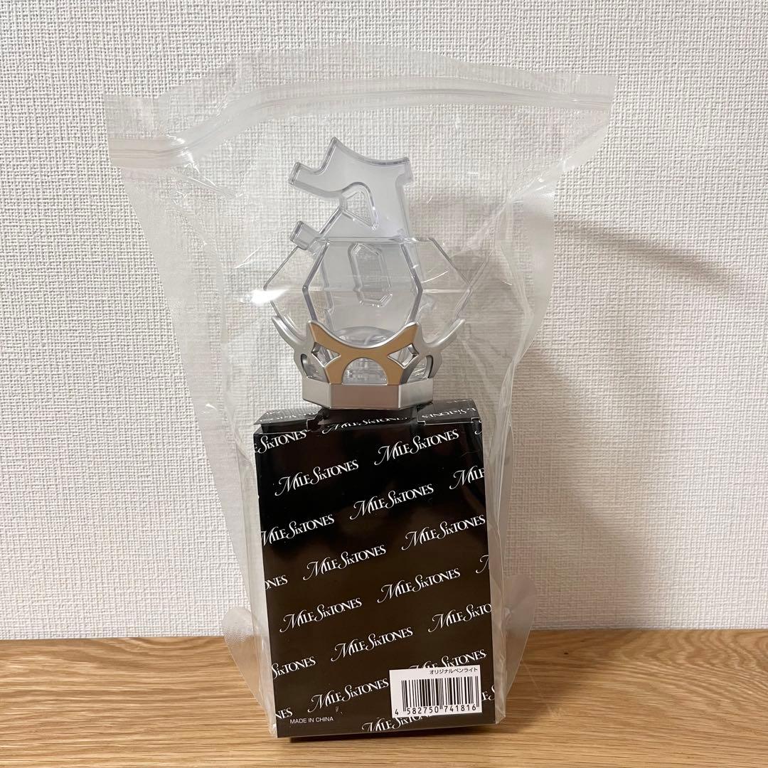 新品未開封】SixTONES MILESixTONES ペンライト - メルカリ