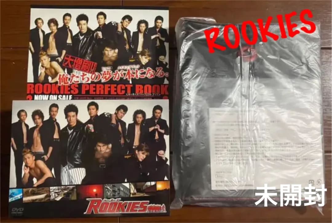 ROOKIES(ルーキーズ) 裏 BOX〈7枚組〉 ROOKIES ルーキーズ DVD BOX 裏BOX 7枚組｜Yahoo!フリマ（旧PayPayフリマ）
