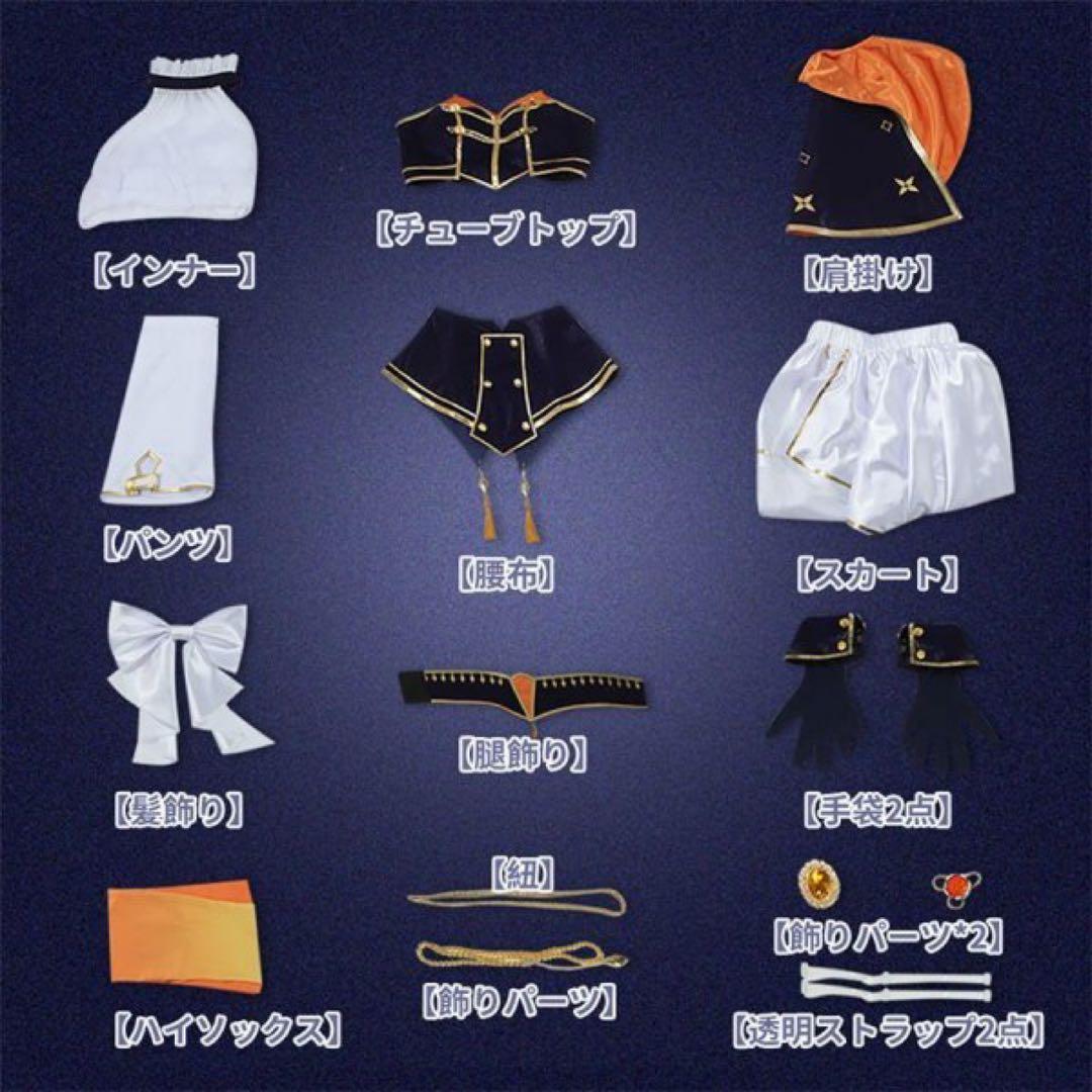 樋口楓 共通衣装 コスプレ - メルカリ