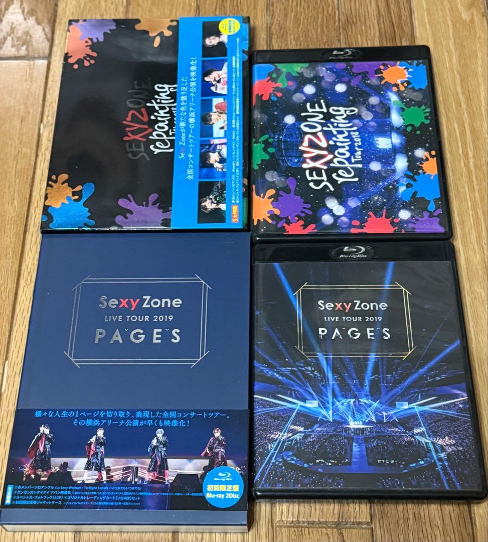Sexy Zone timelesz Blu-ray/DVD 15点まとめ売り - メルカリ