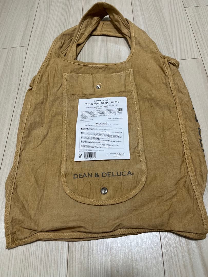 DEAN&DELUCAディーンアンドデルーカ珈琲染めショッピングバッグ