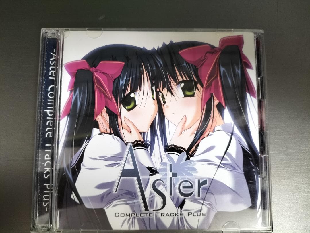 Aster Complete Tracks Plus - メルカリ