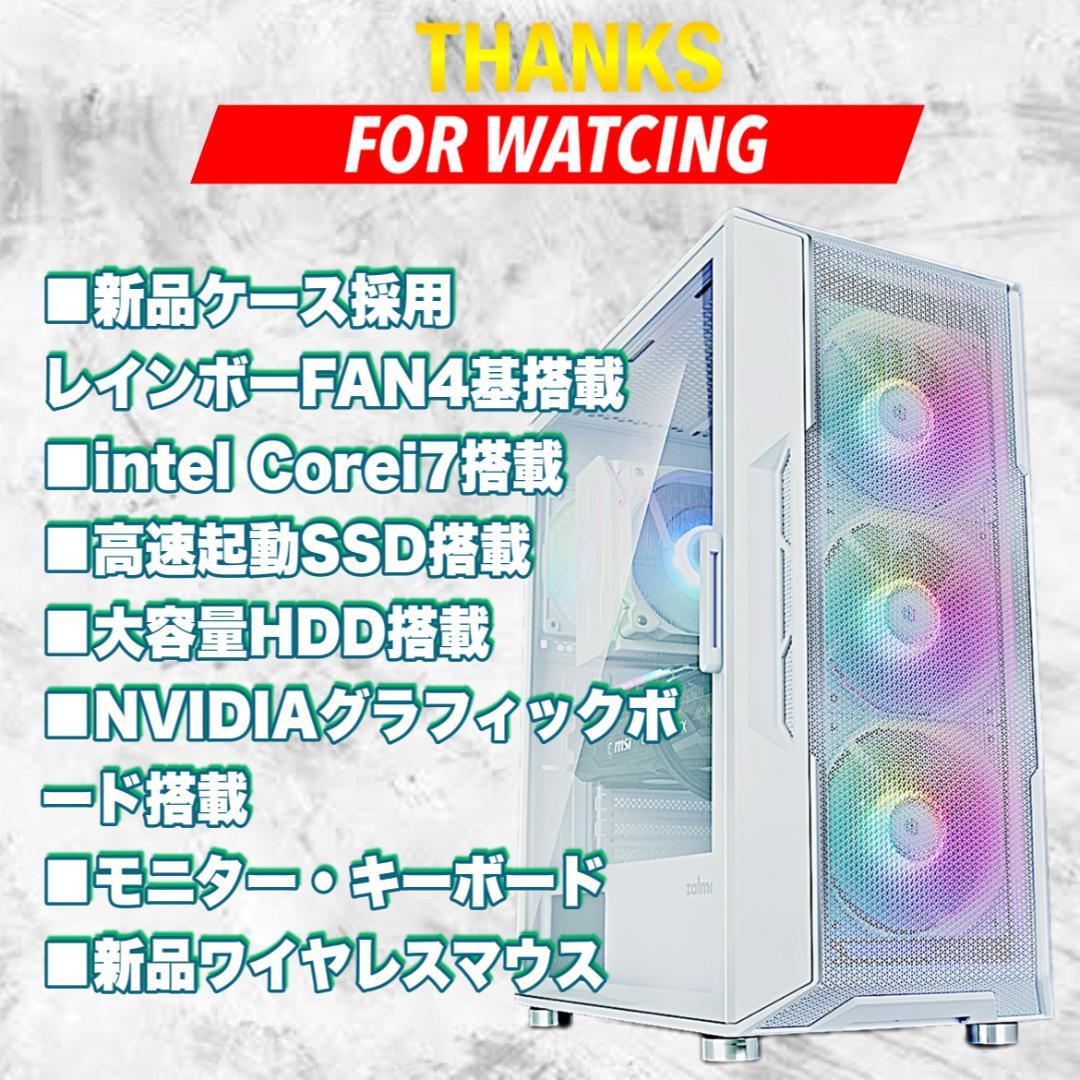 せなてぃ 様　250