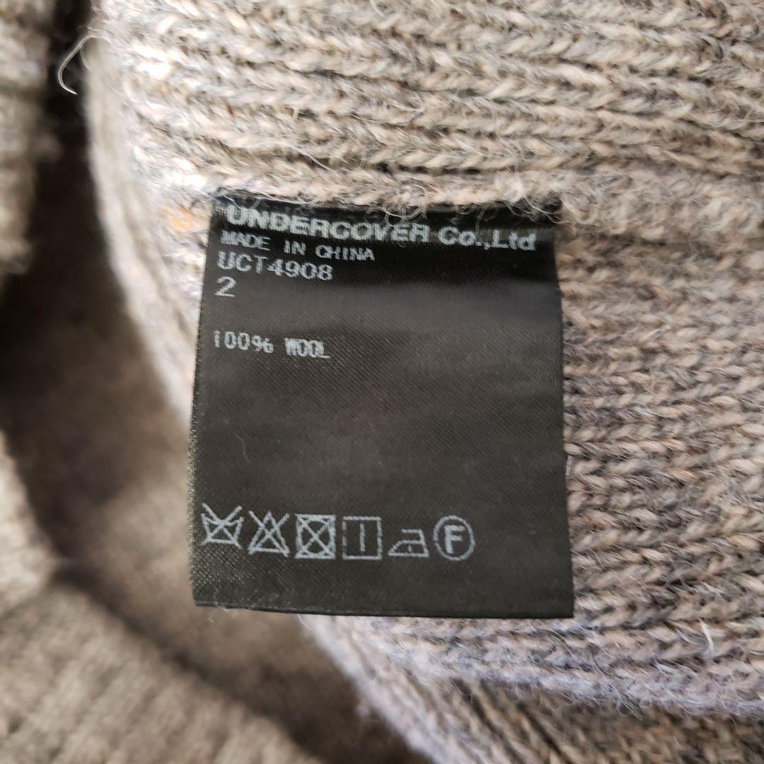 UNDERCOVER ニットパーカー - メルカリ