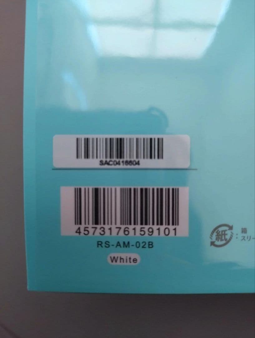 ☆最終値下☆2.5万→2.18万 【新品未開封】リファファインバブルピュア