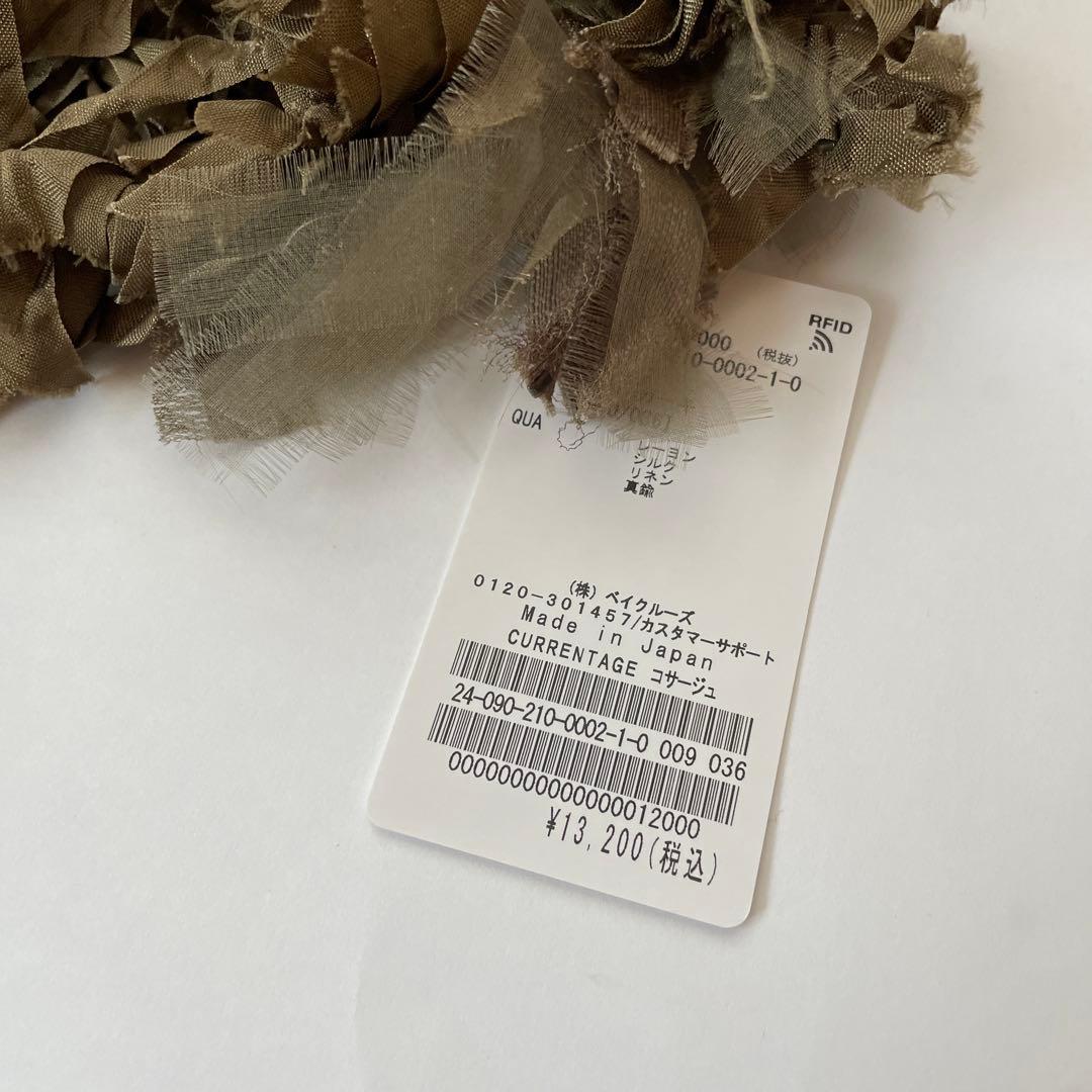 新品未使用スピック＆スパン購入 CURRENTAGE/カレンテージ コサージュ