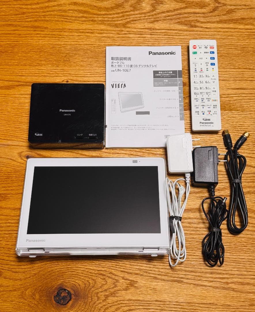 ポータブルテレビ　パナソニック　VIERA UN-10E7 Amazon | パナソニック 10V型 液晶 テレビ プライベート・ビエラ UN