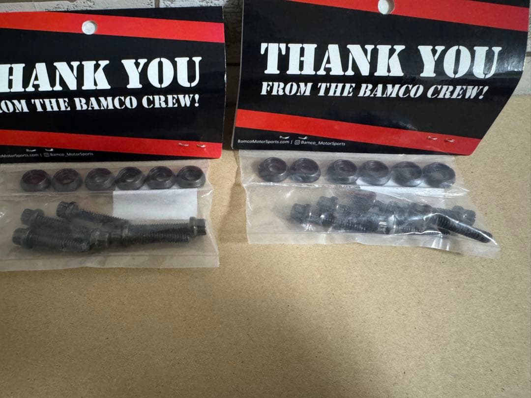 パーツ kousou XenonZcar 108a Adapter Kit – The parts you need, For your Z