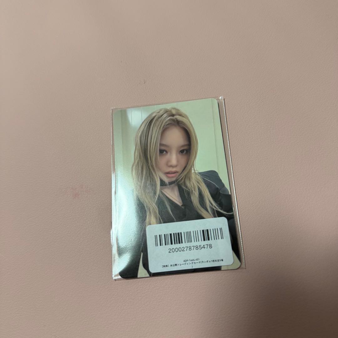 ALLDAY PROJECT ベイリー 特典 トレカ - メルカリ