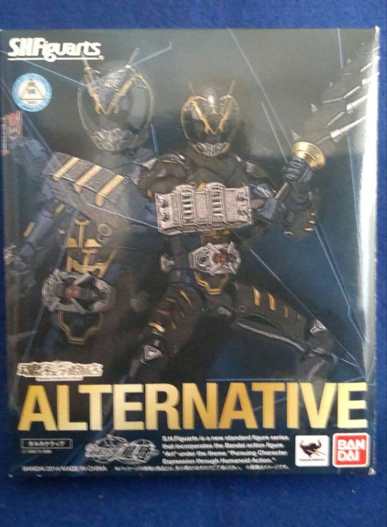 S.H.Figuarts オルタナティブ・ゼロ　オルタナティブ　2体セット